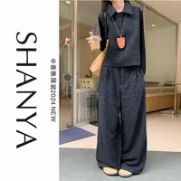 羊毛无袖上衣长裤三件套#3262格子马甲打底衫高腰阔腿裤时尚套装