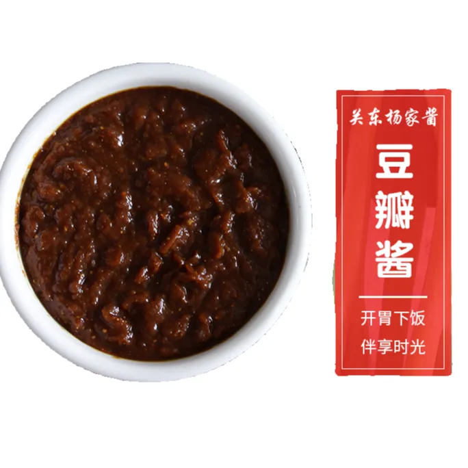 关东杨家酱豆瓣酱1000克塑封袋