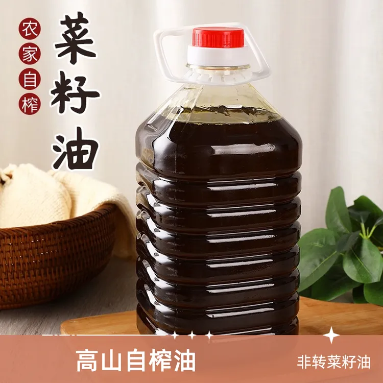 【菜籽油】湖南农家熟榨传统压榨菜籽油