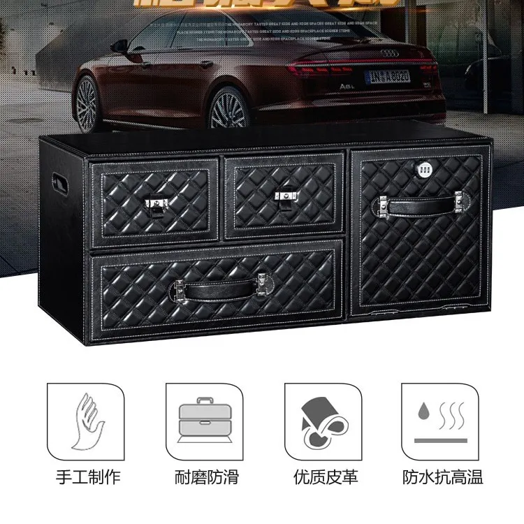 汽车后备箱储物箱 四门储物箱   收纳箱  轿车SUV通用款