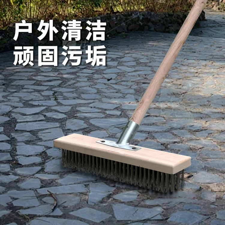 【2024新款】不锈钢钢丝地板刷 加厚耐用刷毛不变形 青苔瓷砖庭院等