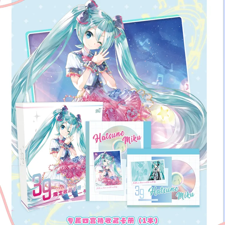 正版授权初音未来拆封卡册四宫格收纳大卡抽世界第一公主殿下