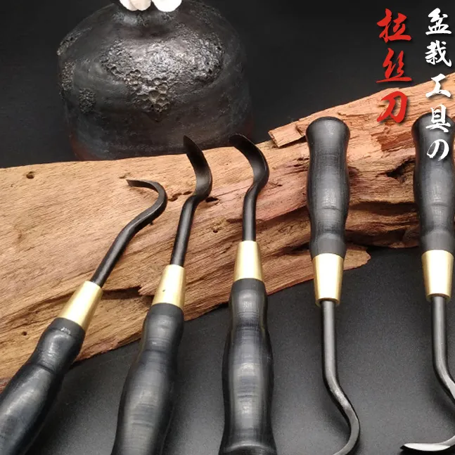 鹤溪盆景拉丝刀 丝雕刀 舍利干制作工具  盆景工具  
