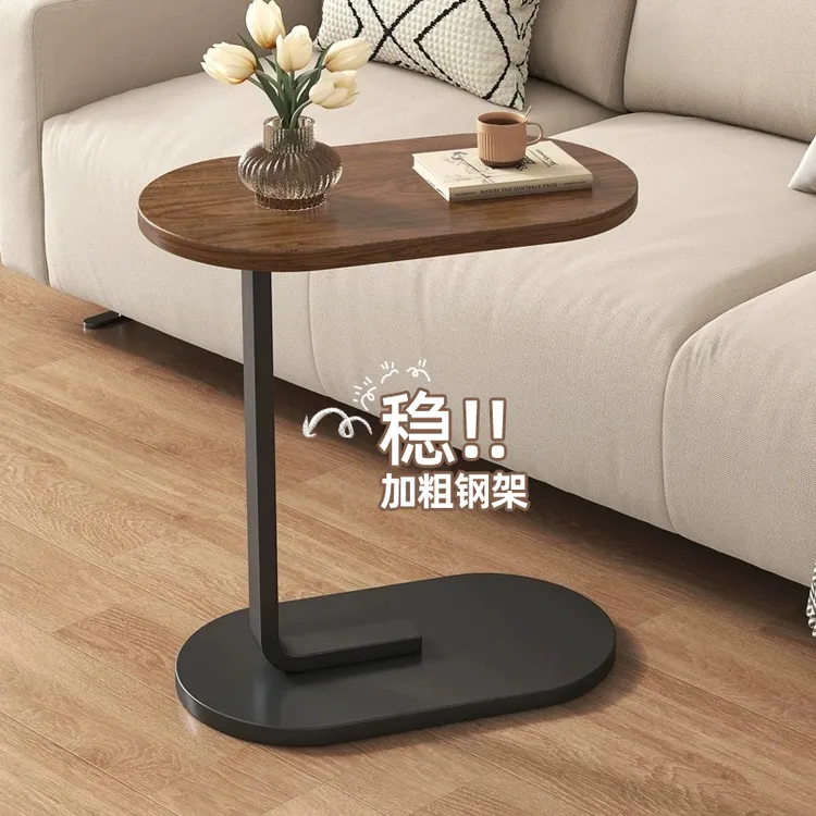 可移动小边桌置物架沙发茶几客厅简约边几家用创意床边桌阳台角几