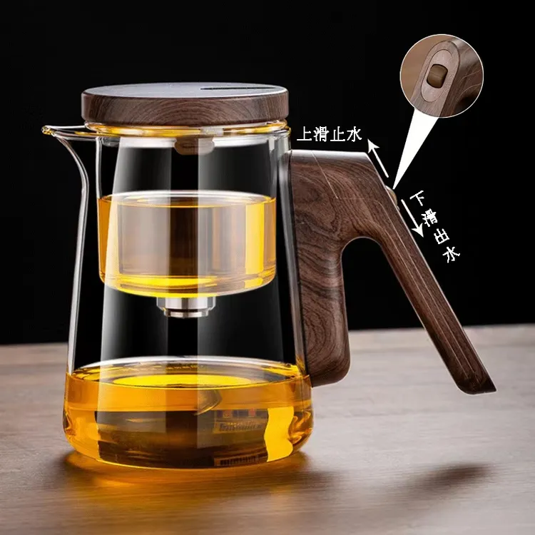 顶壶过滤磁吸加厚大容量茶道飘逸杯一键出水冲茶器茶壶茶具