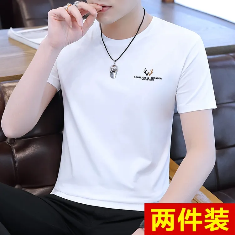 高档2025年冰丝纯棉新款短袖男t恤男士印花上衣夏季圆领男装体恤T