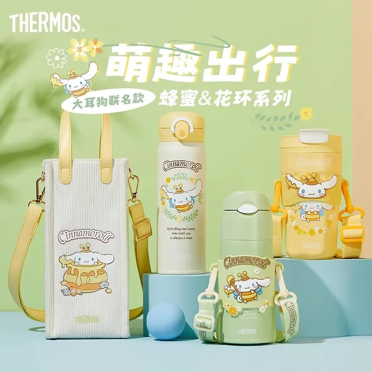 膳魔师大耳狗蜜蜂花环系列大咖杯保温杯吸管杯八角咖啡杯水杯