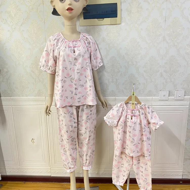 睡衣睡衣女套装儿童女童休闲家居服夏季印花