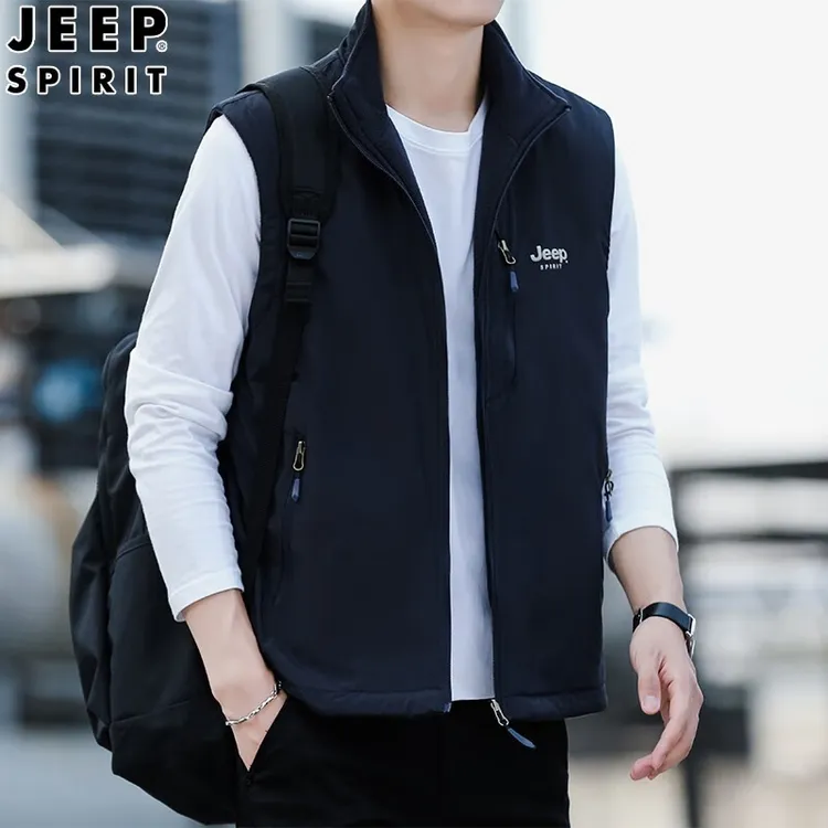 JEEP吉普双面穿马甲男2025春秋季马夹中青年宽松男士立领无袖外套