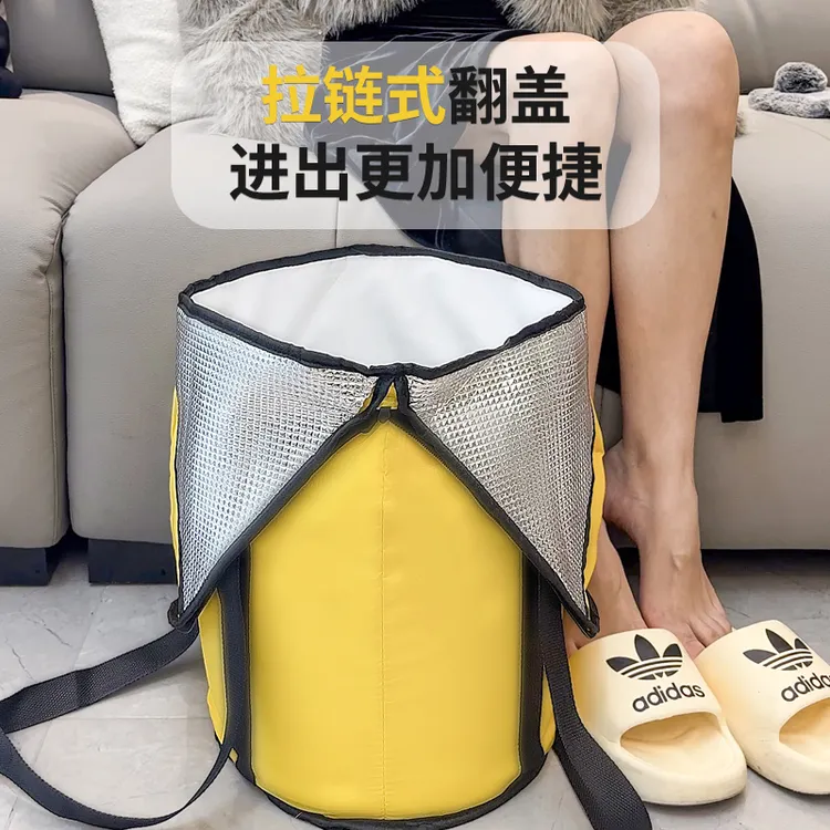 【加长加厚防水】折叠泡脚桶旅行便携式保温足浴盆家用多功能泡脚袋