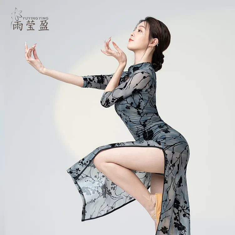 古典舞改良弹力显瘦旗袍裙舞蹈服复古舞练功演出服装优雅