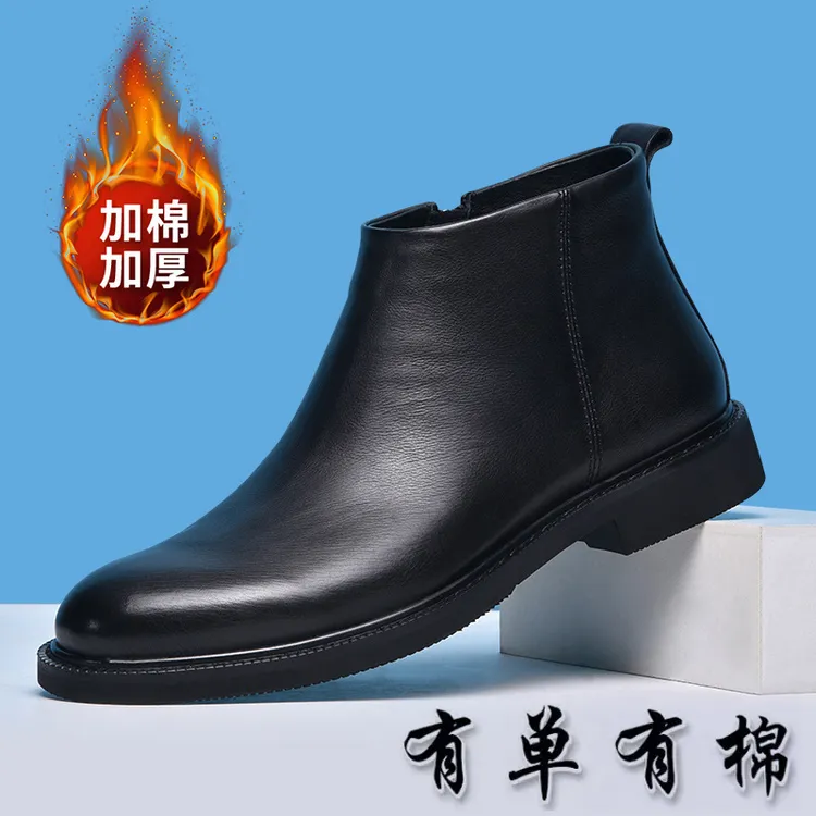 RSLUHUX广州新款时尚马丁靴RSL0097