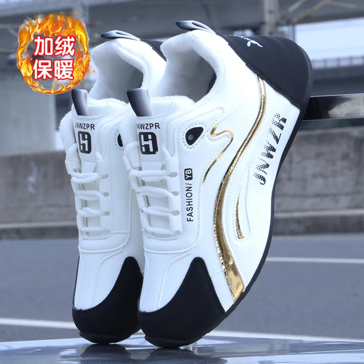 鞋子男款冬季运动鞋皮面防水防滑耐磨保暖加绒加厚棉鞋休闲跑步鞋