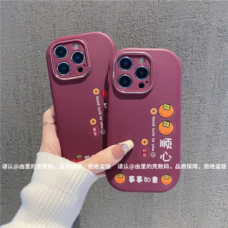 金属小胖妹适用苹果16iPhone/华为荣耀/OPPO/VIVO/小米手机壳防摔