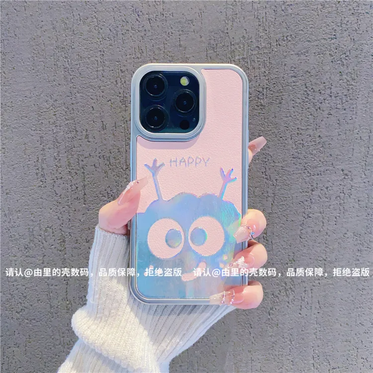 （iPhone13系列）电镀烫金皮纹适用iPhone13/13Pro/13ProMax手机壳