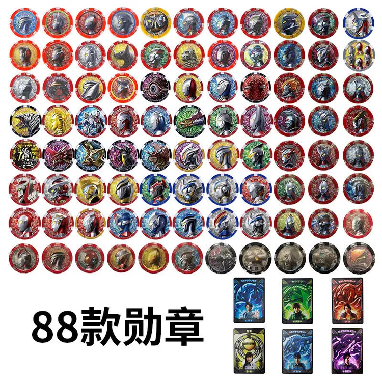 泽塔奥特曼勋章变身升华器人间卡片组合套装黑暗黄昏之魔剑德尔塔