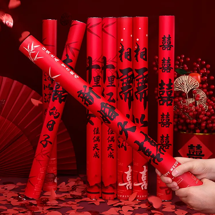结婚礼炮花瓣礼炮大容量羽毛礼炮婚礼氛围手拧喷花礼花婚庆礼花筒