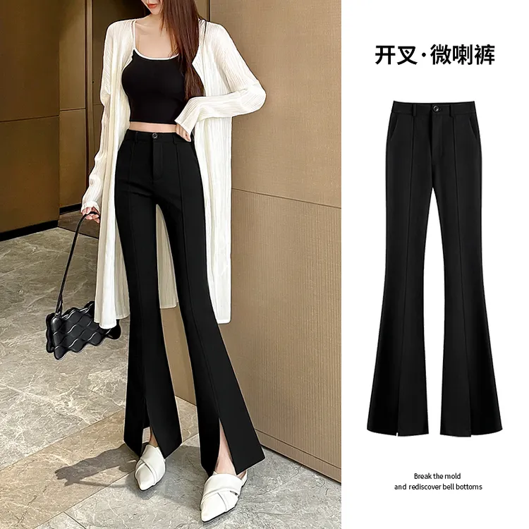 u 91女喇叭裤夏秋2025新款高腰显瘦垂坠感小个子黑色西装微喇女裤