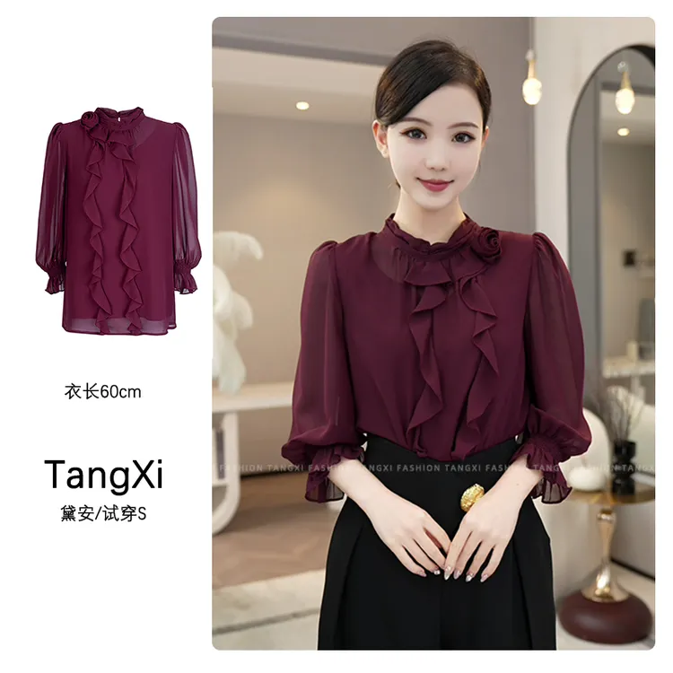 现货2025年夏季新款【Q24-X319】气质小众高级感紫色显白衬衫上衣女