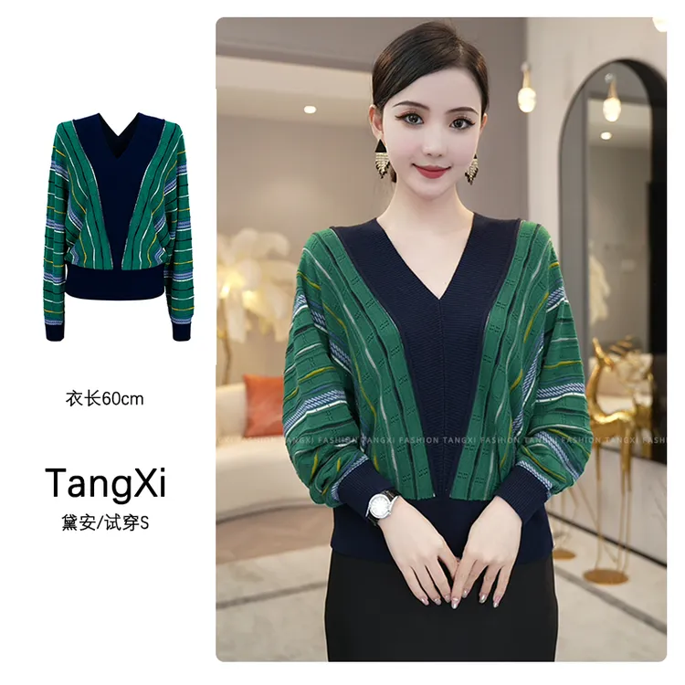 现货2025年春秋季新款【5702】春秋休闲设计感含绵羊毛绿色针织小衫