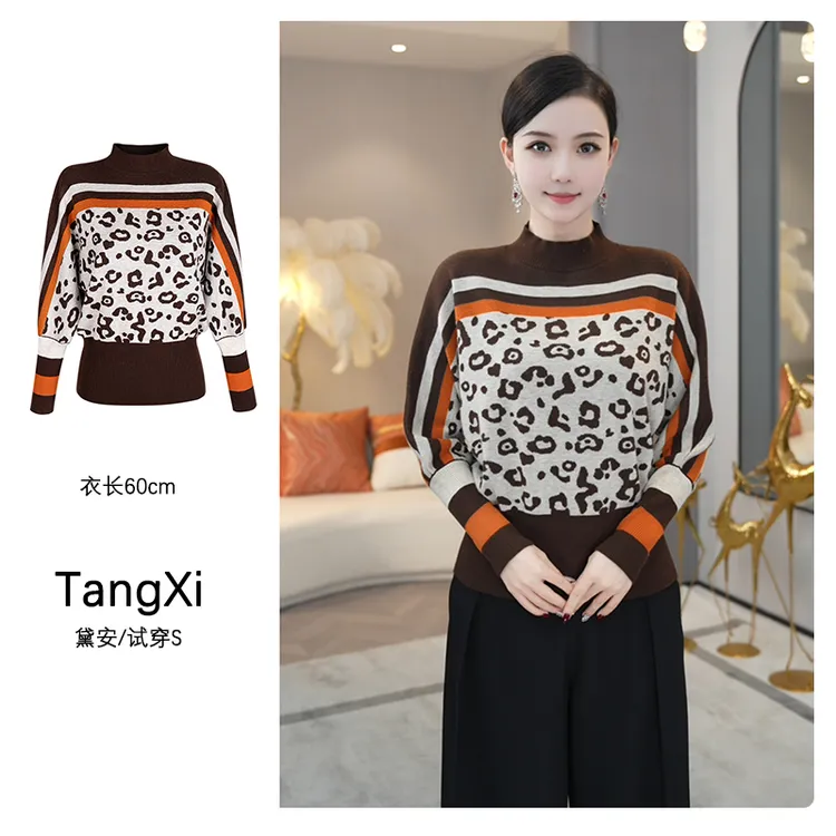 现货2025秋冬新款【TX-55】含绵羊毛咖色打底内搭针织衫外穿毛衣女