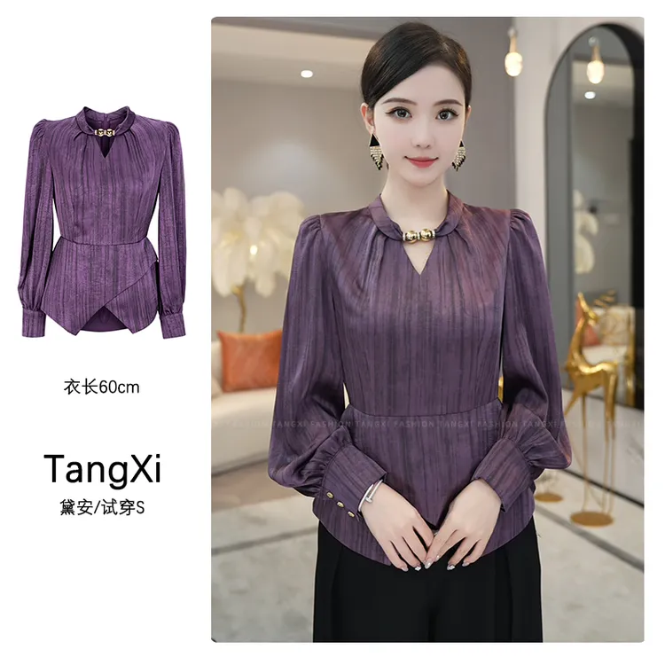 唐熹现货2025春秋新款【LT24-Q539】减龄时尚气质紫色长袖衬衫上衣