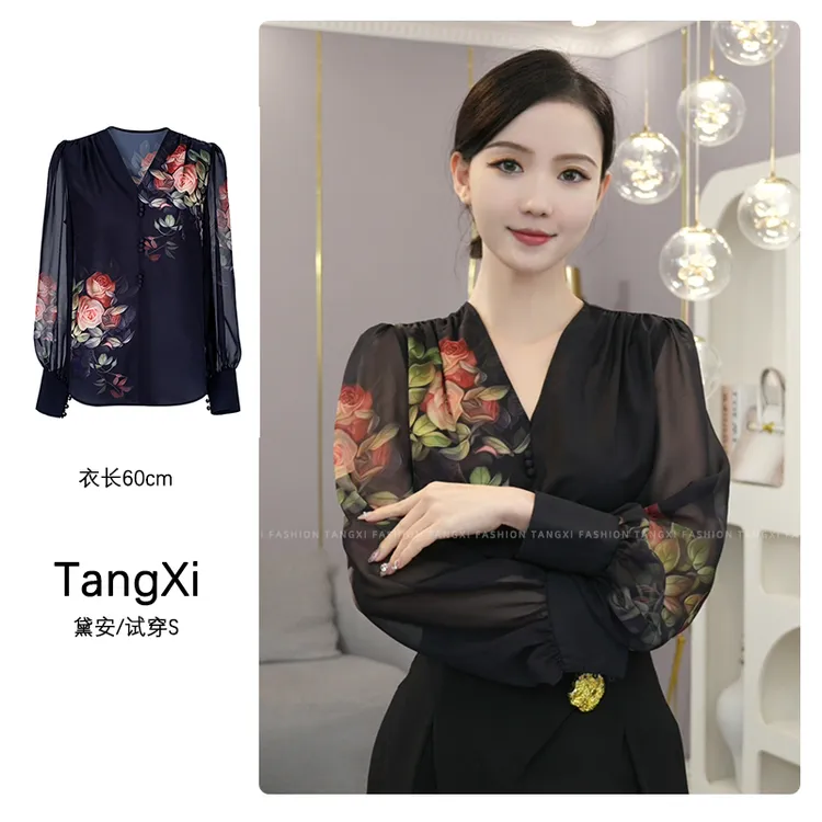 唐熹现货2025新款【4494】法式气质高级设计黑色V领长袖衬衫上衣女