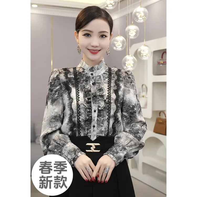 现货2025春季新款【Q23-D161-1】高级感小众气质开衫水墨国风上衣女