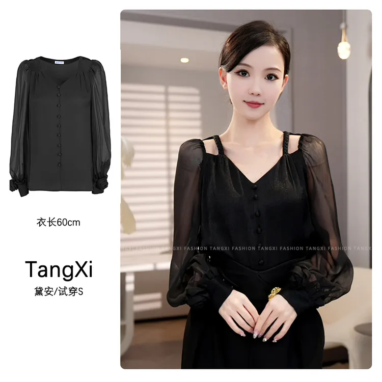 现货2025春夏新款【ZM24-C368】气质法式小众黑色镂空设计感上衣女