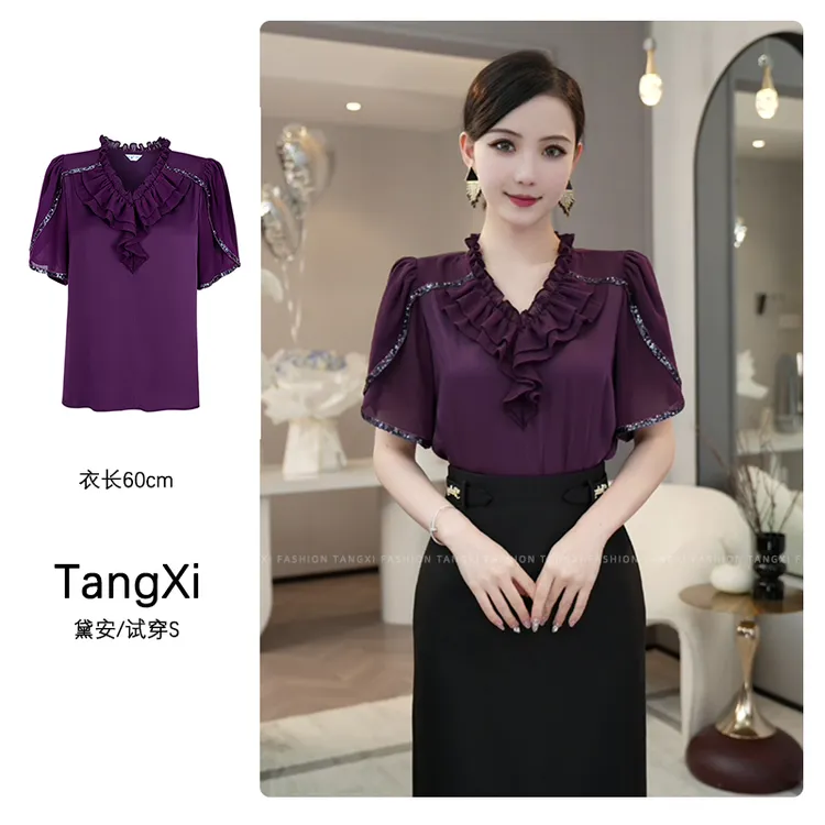 现货2025夏季新款【LT24-X411】高级感法式紫色小衫短袖别致上衣女