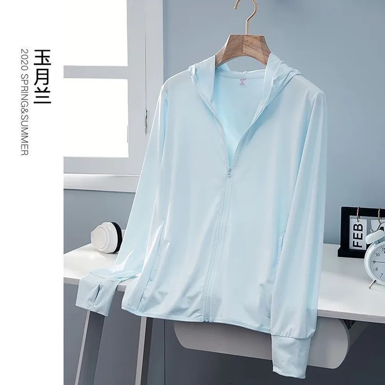 UPF50+2024夏季新款冰丝外套超薄款透气防晒服防紫外线男女防晒衣