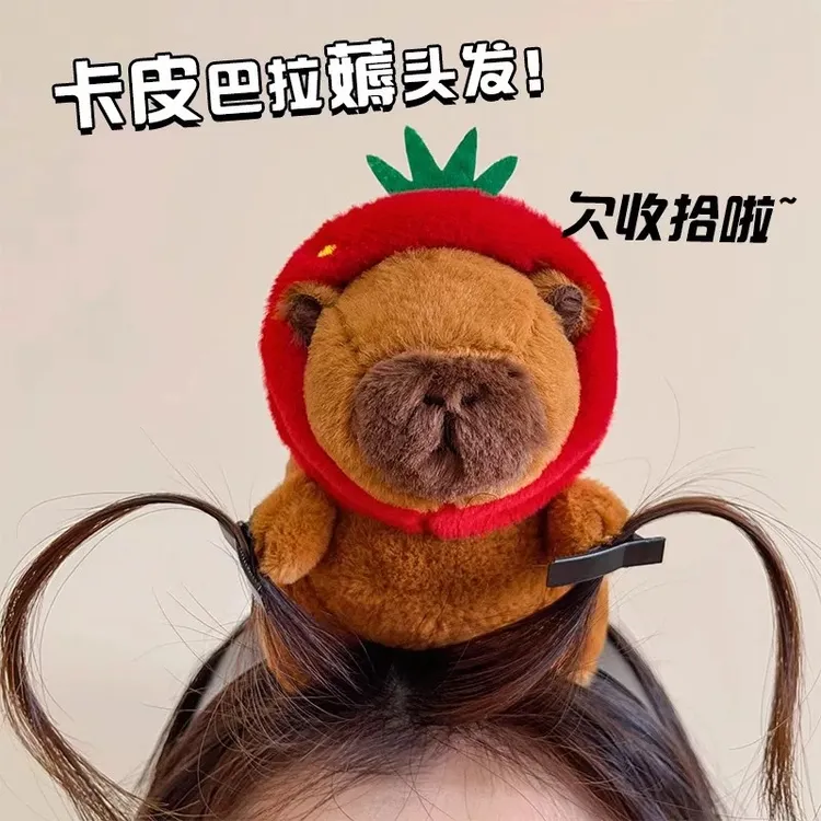 【救救】卡皮巴拉可爱洗脸发箍薅头发搞怪秋冬美女发箍圣诞网红束发