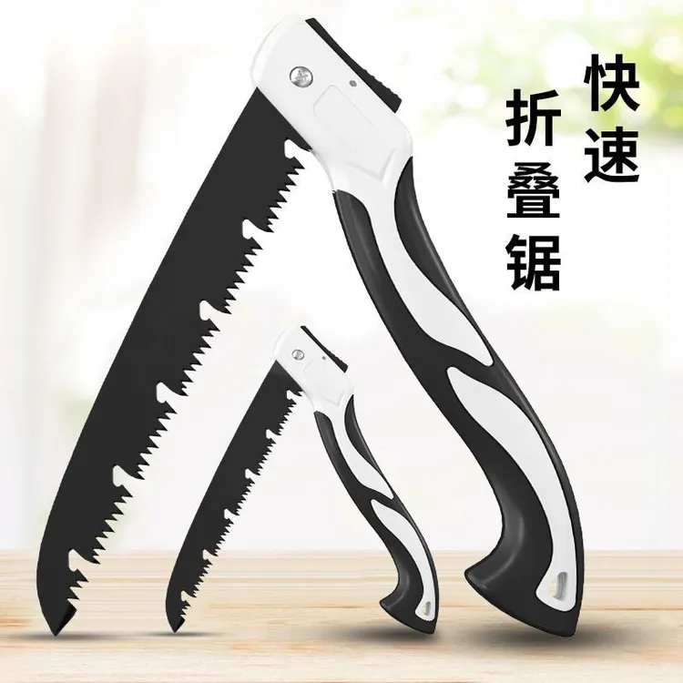 德式手工锯快速锯SK5钢折叠锯树砍伐木合金锰钢切割钢锯锯木神器