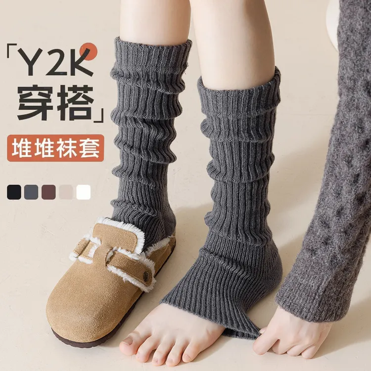 灰色袜套堆堆袜女春秋款显瘦小腿袜y2k针织腿套配勃肯鞋保暖搭子