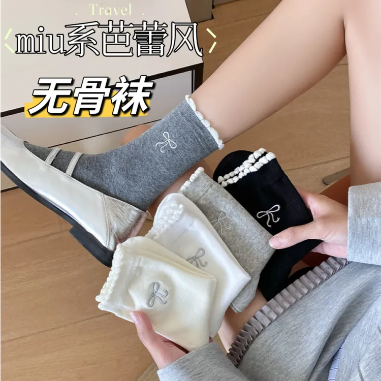 无骨芭蕾风花边蝴蝶结袜子透气袜精梳棉女中筒袜日系miu风刺绣袜