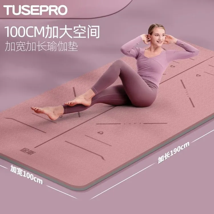 途斯瑜伽垫男女生专用防滑减震隔音耐用室内运动健身加宽加厚地垫