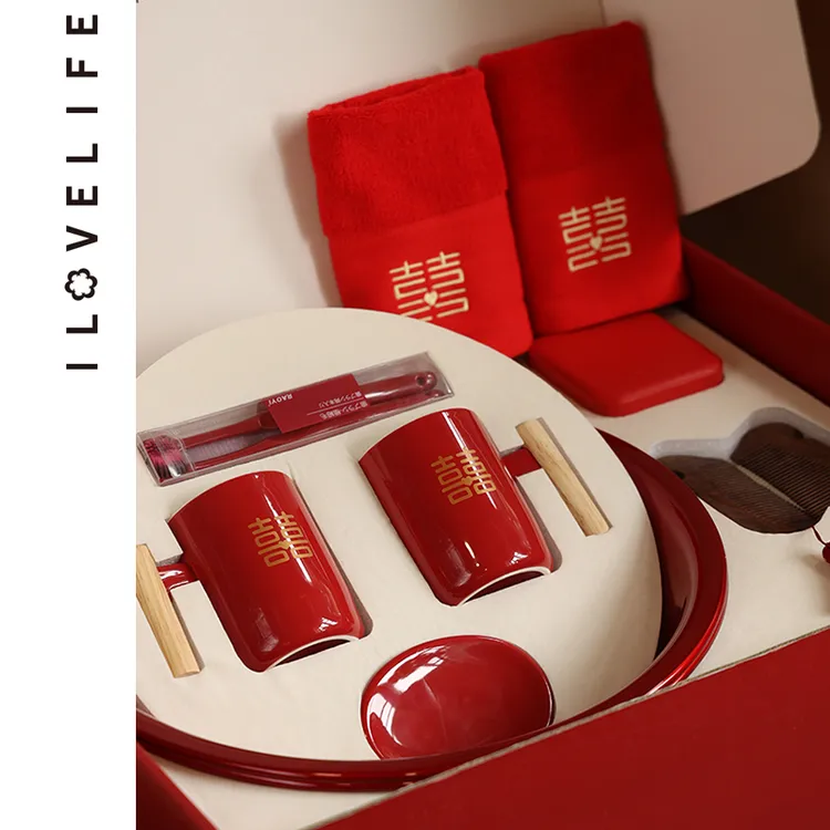 陪嫁用品套装新郎新娘结婚用品大全套女方喜箱婚嫁妆箱喜庆性价比