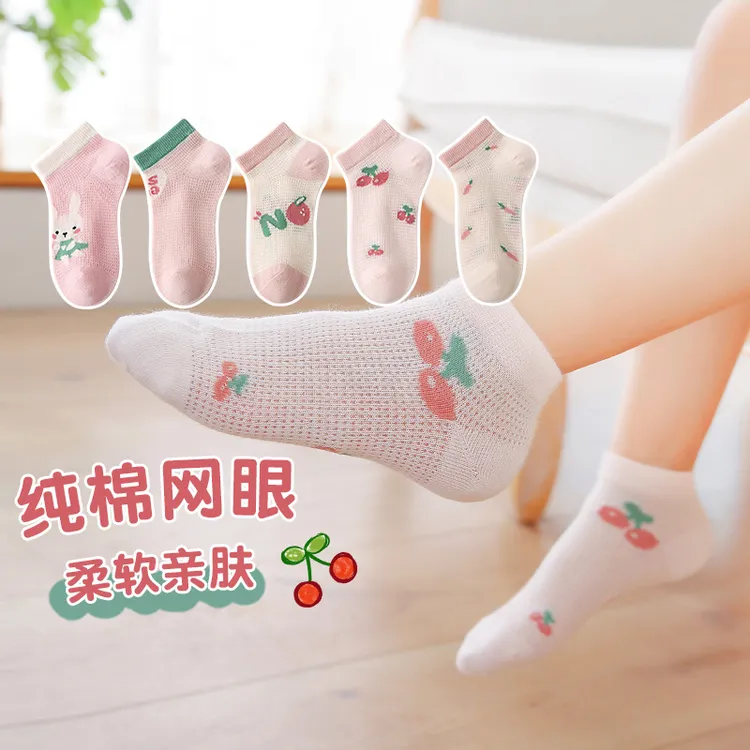 六指鼠儿童袜子夏季薄款女童学生舒适透气网眼舒适可爱清新风船袜