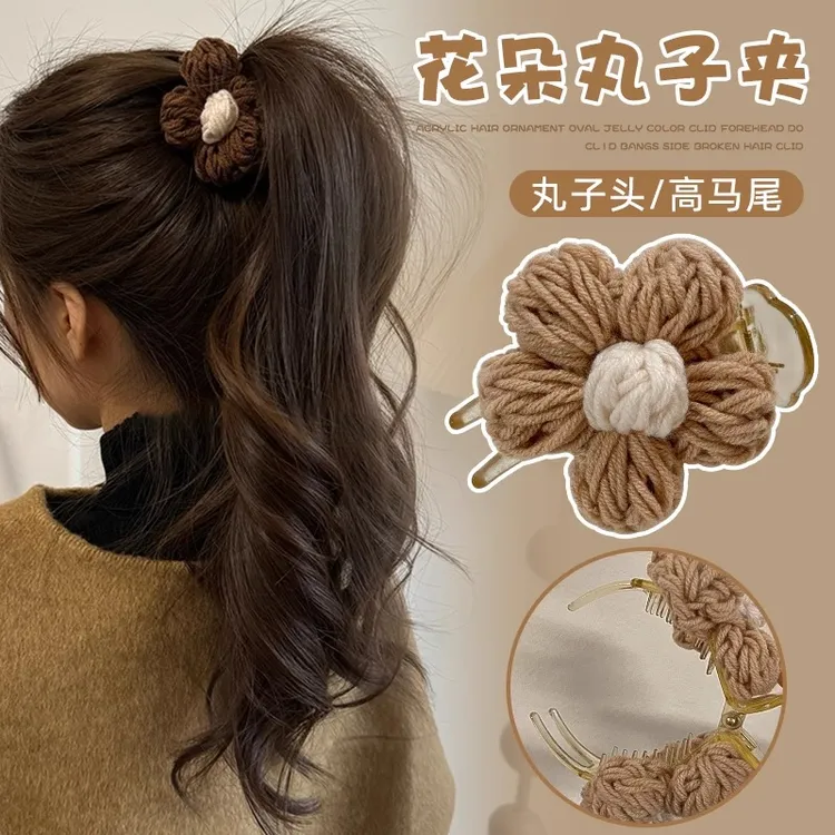 气质高马尾毛线花朵抓夹女韩系甜美丸子头盘发鲨鱼夹秋冬发夹头饰