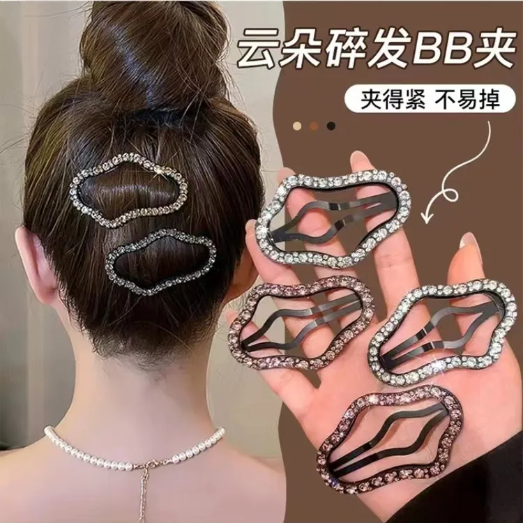 2025新款网红韩版碎发夹云朵BB夹简约成人百搭发卡子
