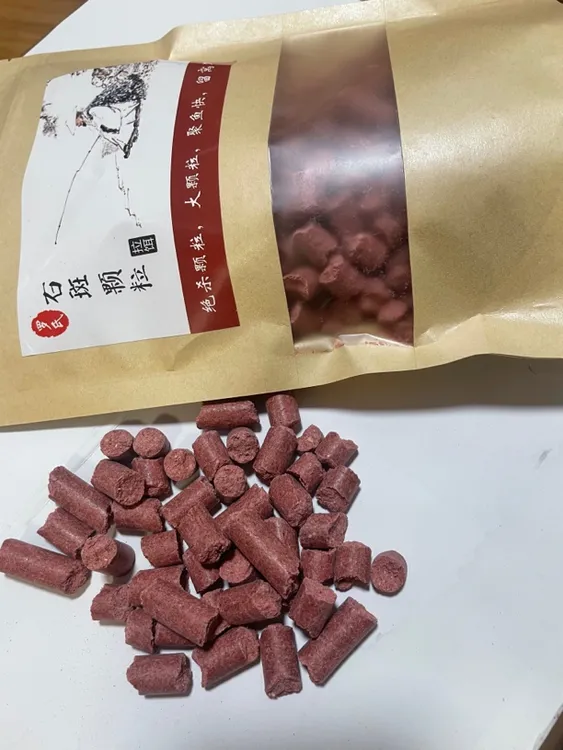石斑颗粒，绝杀颗粒