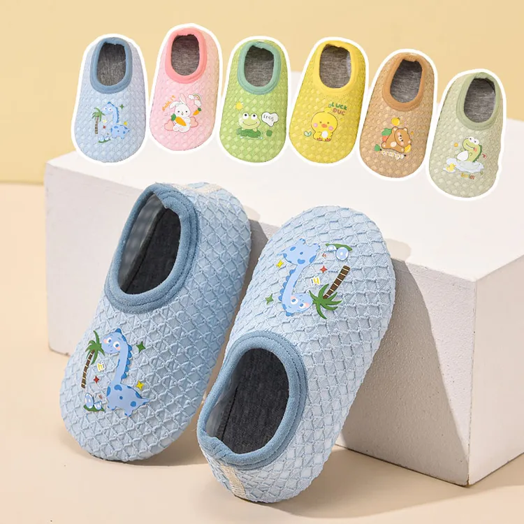 秋季薄款宝宝地板袜儿童防滑软底居家室内婴儿学步男童女童鞋袜套