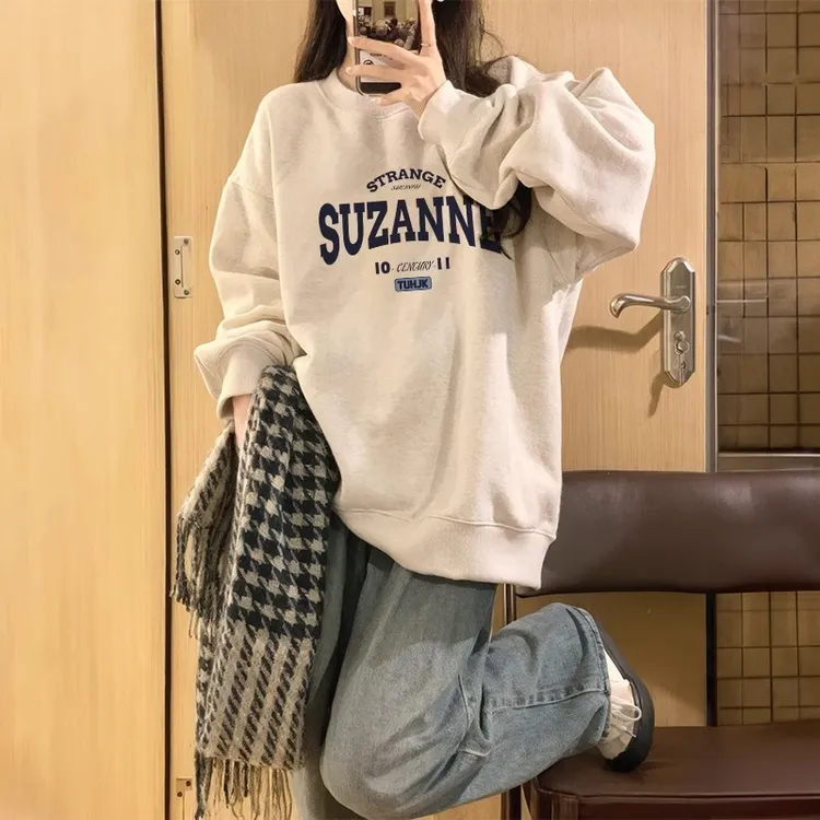 花灰色圆领卫衣女秋冬加绒加厚美式复古杏色宽松oversize长袖上衣