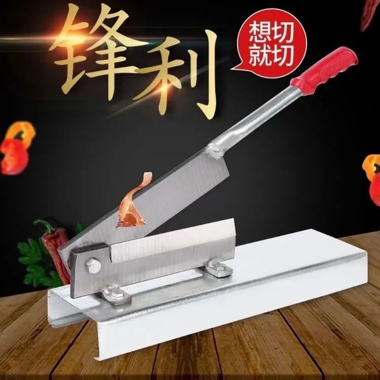 新款铡刀家用小型切骨机手动切羊排骨腿骨猪蹄鸡鸭粉条中草药闸刀