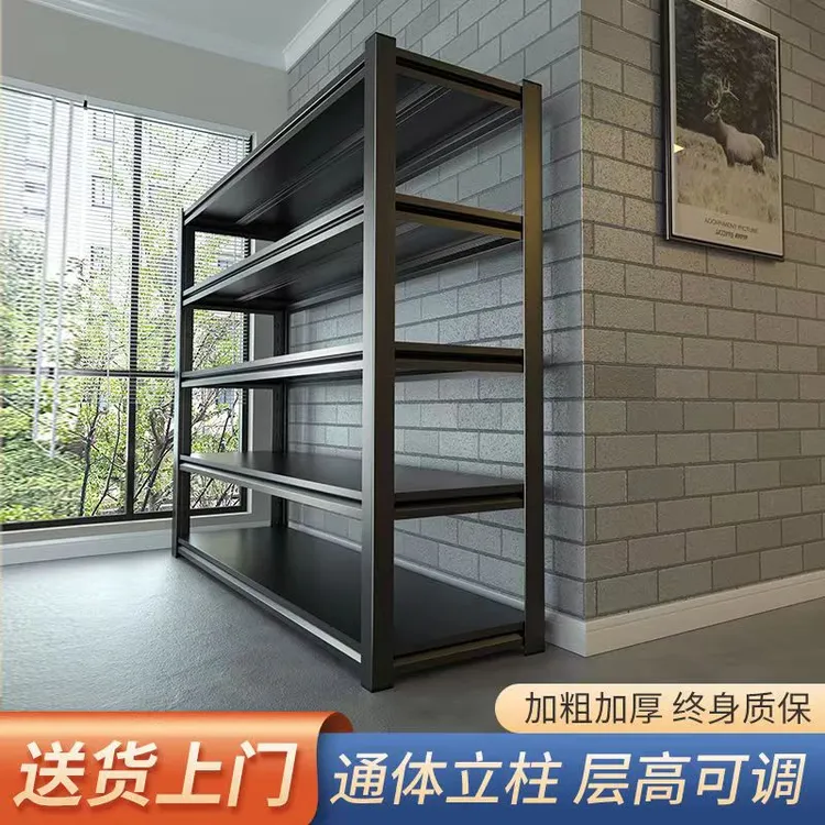 免螺丝货架通立柱货架仓库多层储物仓储超市展示架家用阳台置物架