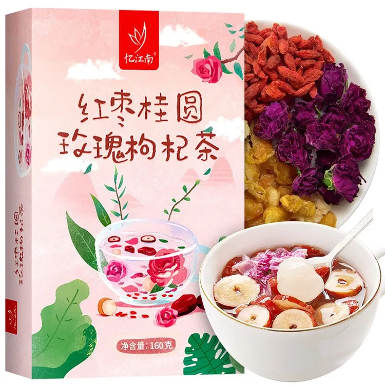 忆江南红枣桂圆玫瑰枸杞茶160g女人养生茶玫瑰花冠独立10小包花茶
