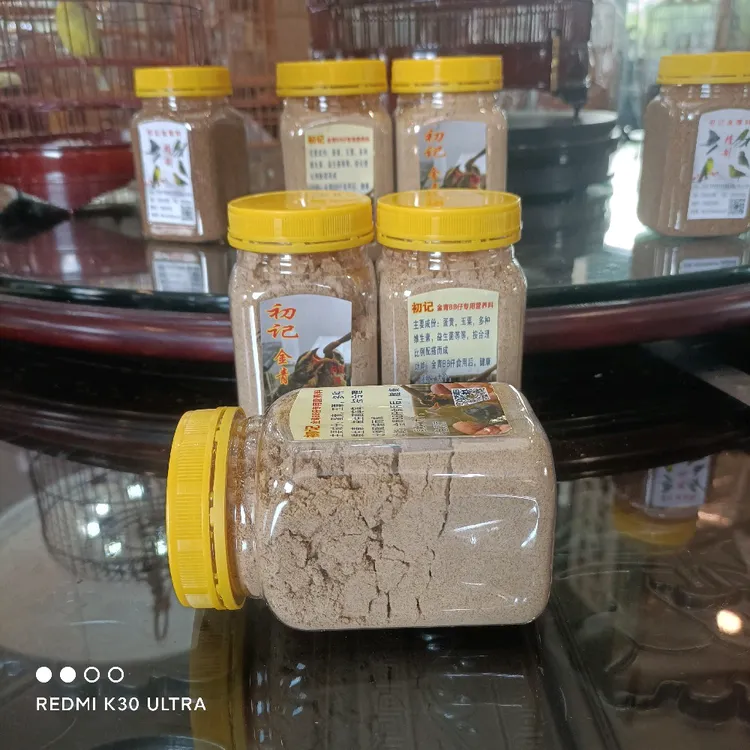 初记精制产品雏鸟饲料（金青，小黑白，绣眼，画眉等等雏鸟饲料）