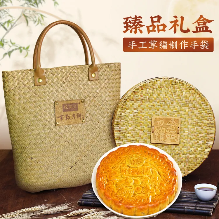 金鼓月饼臻品礼盒特级金腿广式月饼纯手工传统工艺精致䓍编2斤装