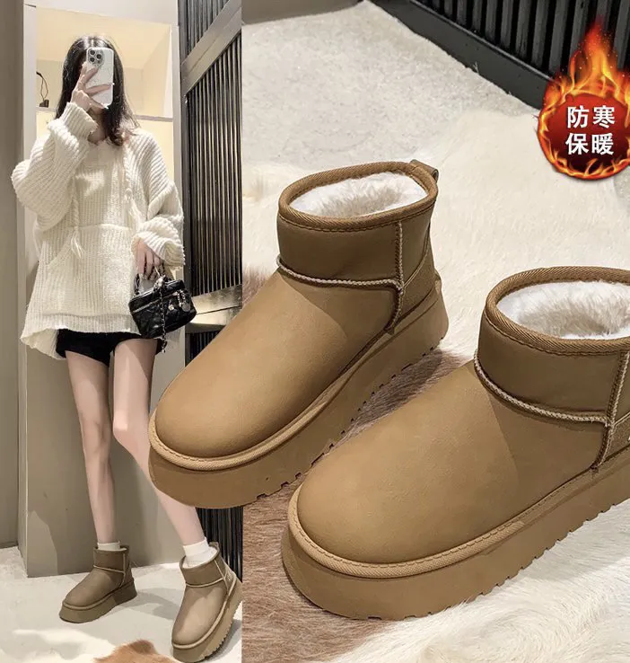 松糕厚底雪地靴女款2025新款冬季防水短筒增高棉鞋保暖加绒面包鞋