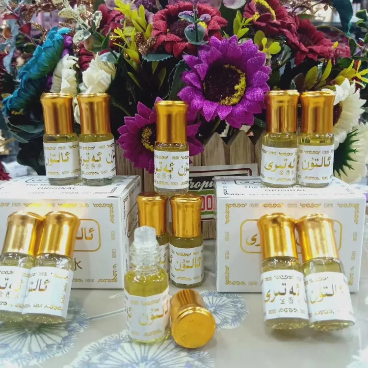 新疆包邮5瓶装美妆工具精华altun atir 5 tal